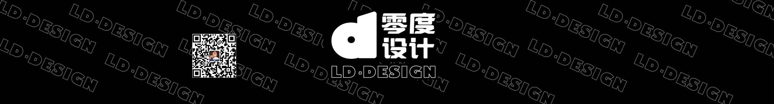 LD零度设计的个人主页（封面预览） - 主页封面设置 - 站酷设计师LD零度设计原创素材 - 站酷ZCOOL