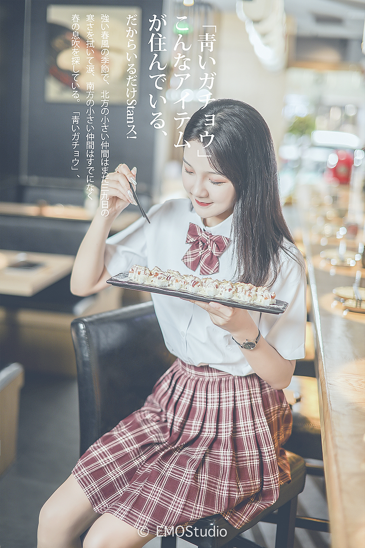 TORO Maki～日料～寿司～长沙美食摄影～EMOStudio（图ZMjE1OTgzNDQ4） - 产品摄影 - 站酷设计师Foodie尧廿三原创素材 - 站酷ZCOOL