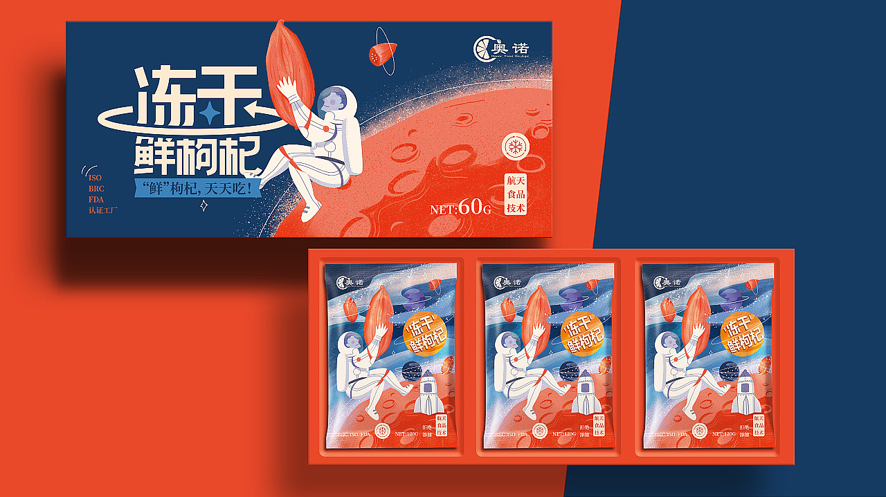 豆腐 海藻 枸杞 大米 小米 大枣 拉面 红茶 米粉 麦片