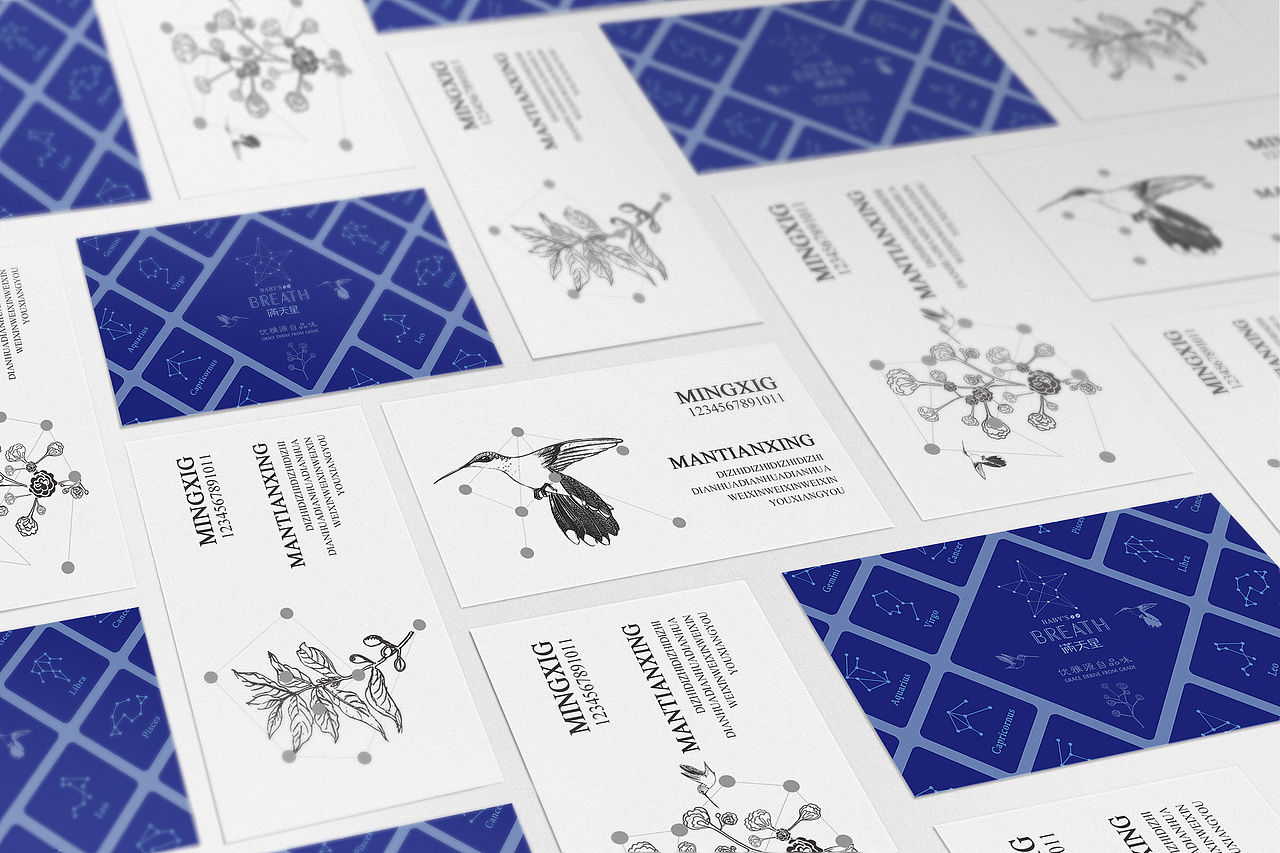 整理部分自己做的不同风格的包装设计