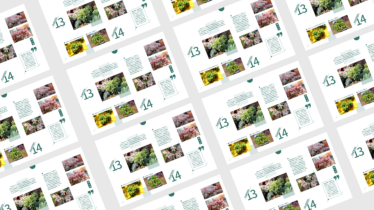 画册（图ZMTcyNzQ2MTg0） - 书籍/画册 - 站酷设计师CAONEZERO原创素材 - 站酷ZCOOL