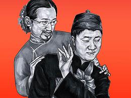 漫画