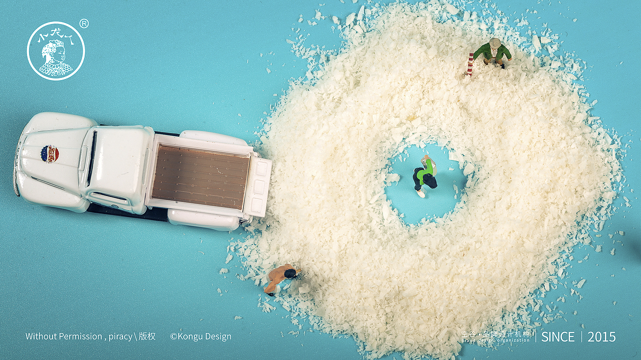 奶糖定制拍摄 商业摄影 创意摄影 微距小人摄影（图ZMTgzMDU1NTQ0） - 产品摄影 - 站酷设计师Sunny潮叫兽原创素材 - 站酷ZCOOL