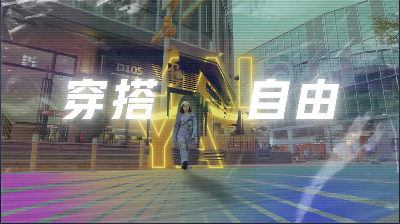 潮流消费小程序《买鸭》品牌TVC广告(图ZMjc1MzY0MDIw) - 影视后期 - 站酷设计师Soky_Designer原创素材 - 站酷ZCOOL
