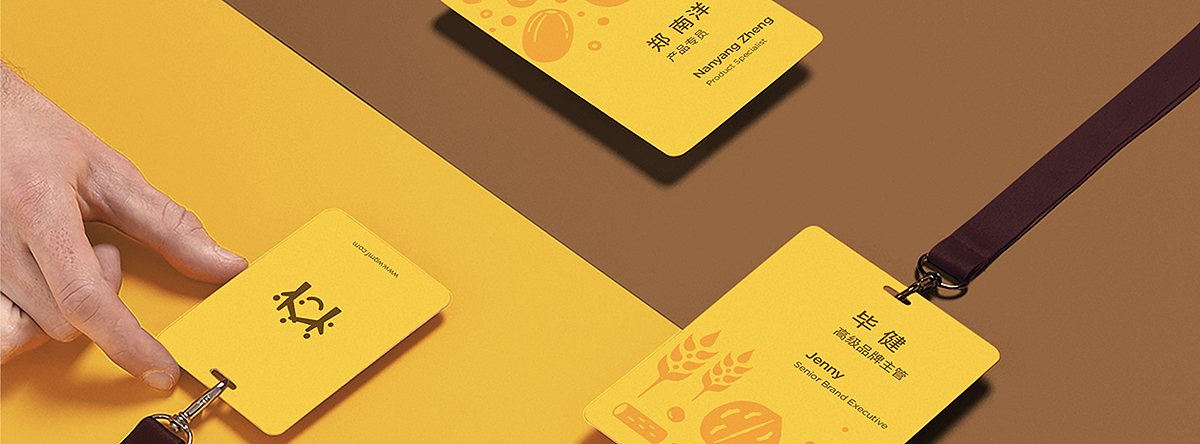 十见网banner（图ZMjEwNjU2MjA0） - 闪屏/壁纸 - 站酷设计师姜笙原创素材 - 站酷ZCOOL