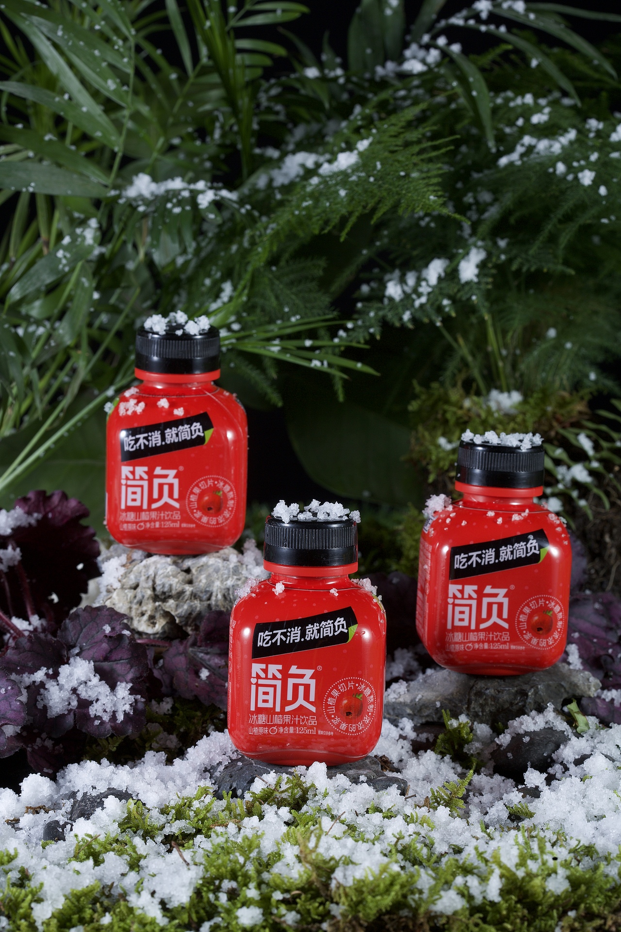 酒 饮品 化妆品 -静物