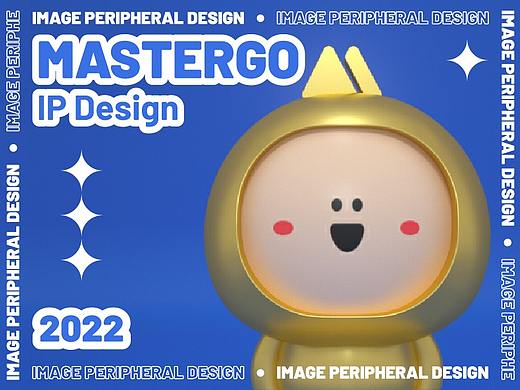 MasterGo IP形象设计-小蓝
