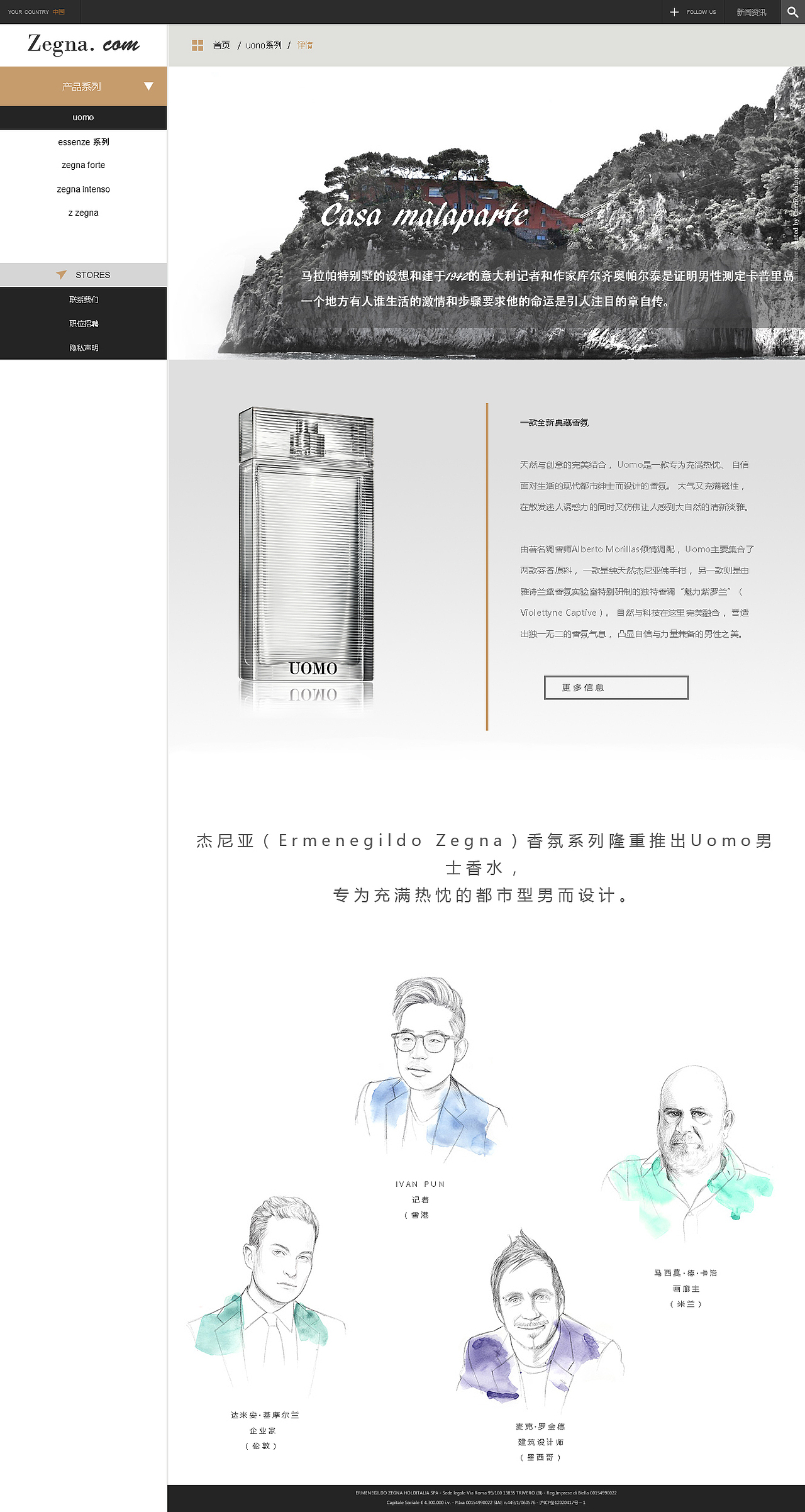 浮躁的年华（图ZODc3MDAxNTI=） - 电商 - 站酷设计师felix788原创素材 - 站酷ZCOOL