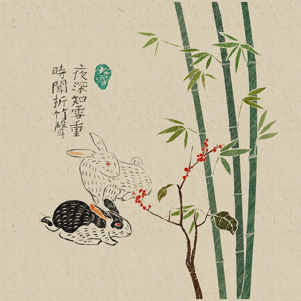 手绘二十四节气装饰画