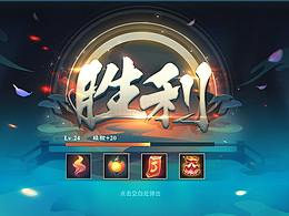 app图标