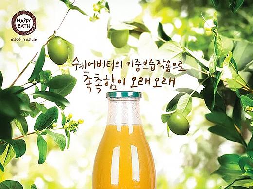 场景合成（个人主页-ZMzcwMjQwMDg=） - 海报 - 站酷设计师moxiaoruo原创素材 - 站酷ZCOOL