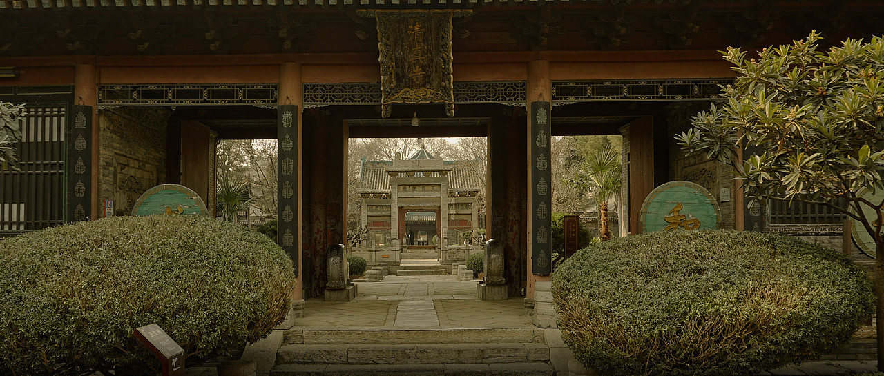 西安化觉巷清真大寺