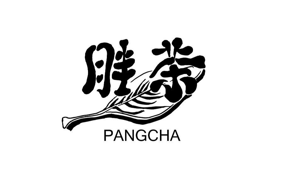 工业视觉化（图ZMzA0MjY4NDYw） - 字体/字形 - 站酷设计师古塘视觉设计所原创素材 - 站酷ZCOOL