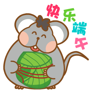 胖胖鼠表情——翔通动漫