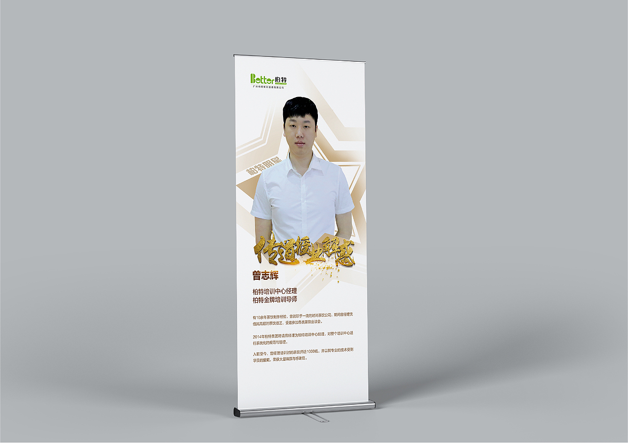 作品集2017-2018（图ZMTEzNzg2OTAw） - 品牌 - 站酷设计师陈建宏原创素材 - 站酷ZCOOL
