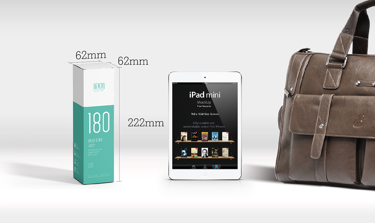 飒旗品牌:徽素源 · 铁皮石斛