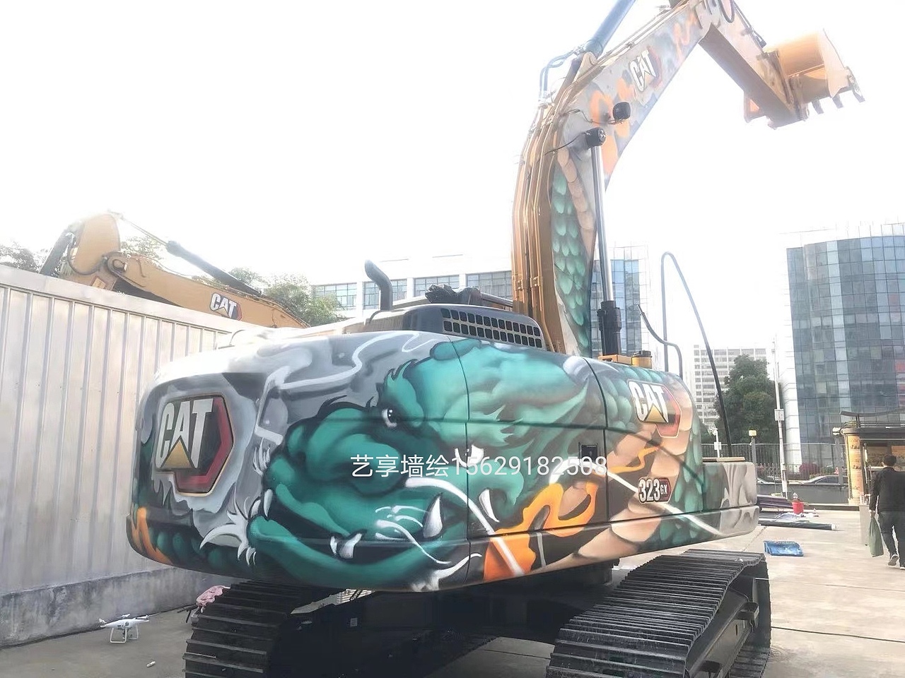 挖机彩绘~哒哒哒哒哒（图ZMjQ2Njc5NTg0） - 绘画 - 站酷设计师艺享墙绘工作室原创素材 - 站酷ZCOOL