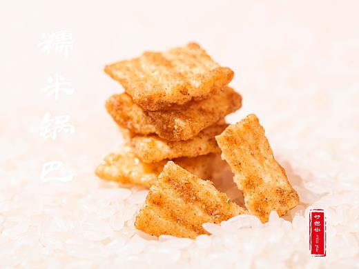 糯米锅巴 视频