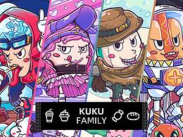 KU酷家族系列插畫，潮流&甜食的沖擊，腦洞大開！