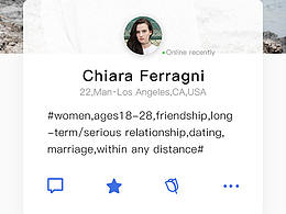 社交軟件用戶主頁