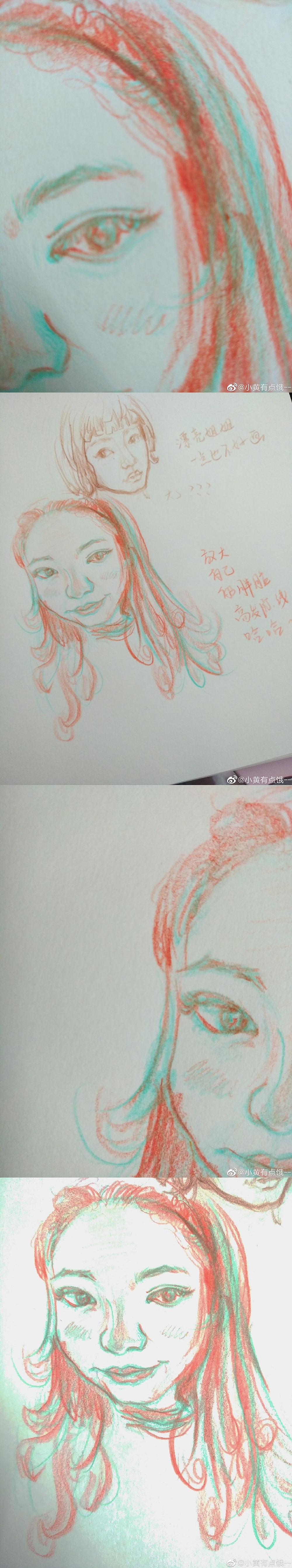 给大家画的小头像