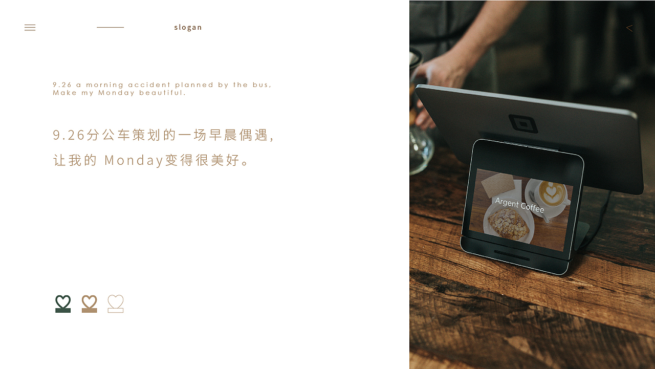 早安，世界与你！| 肖小姐（图ZMjA3MDg1Njg4） - 品牌 - 站酷设计师阿昱丶原创素材 - 站酷ZCOOL