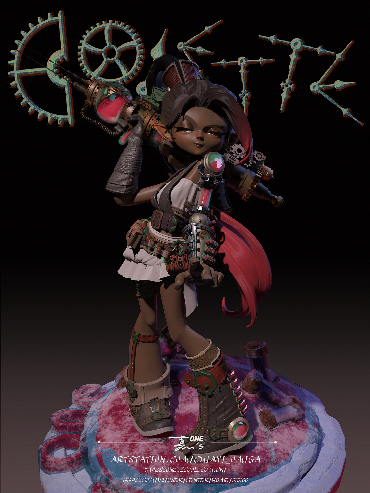 拉弗莱星人——柯莱特