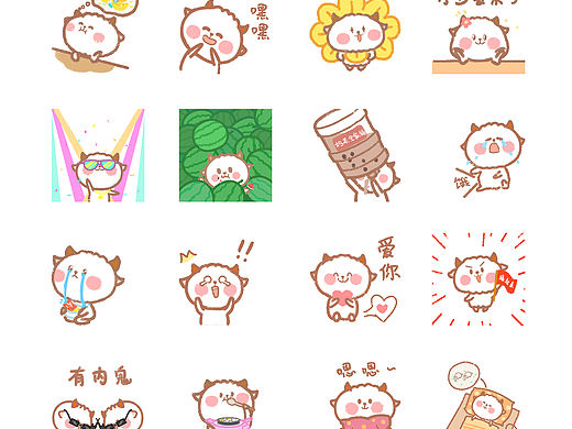 打工咩表情包（个人主页-ZNTQ4MDAzNjQ=） - 网络表情 - 站酷设计师协同效应研究所原创素材 - 站酷ZCOOL