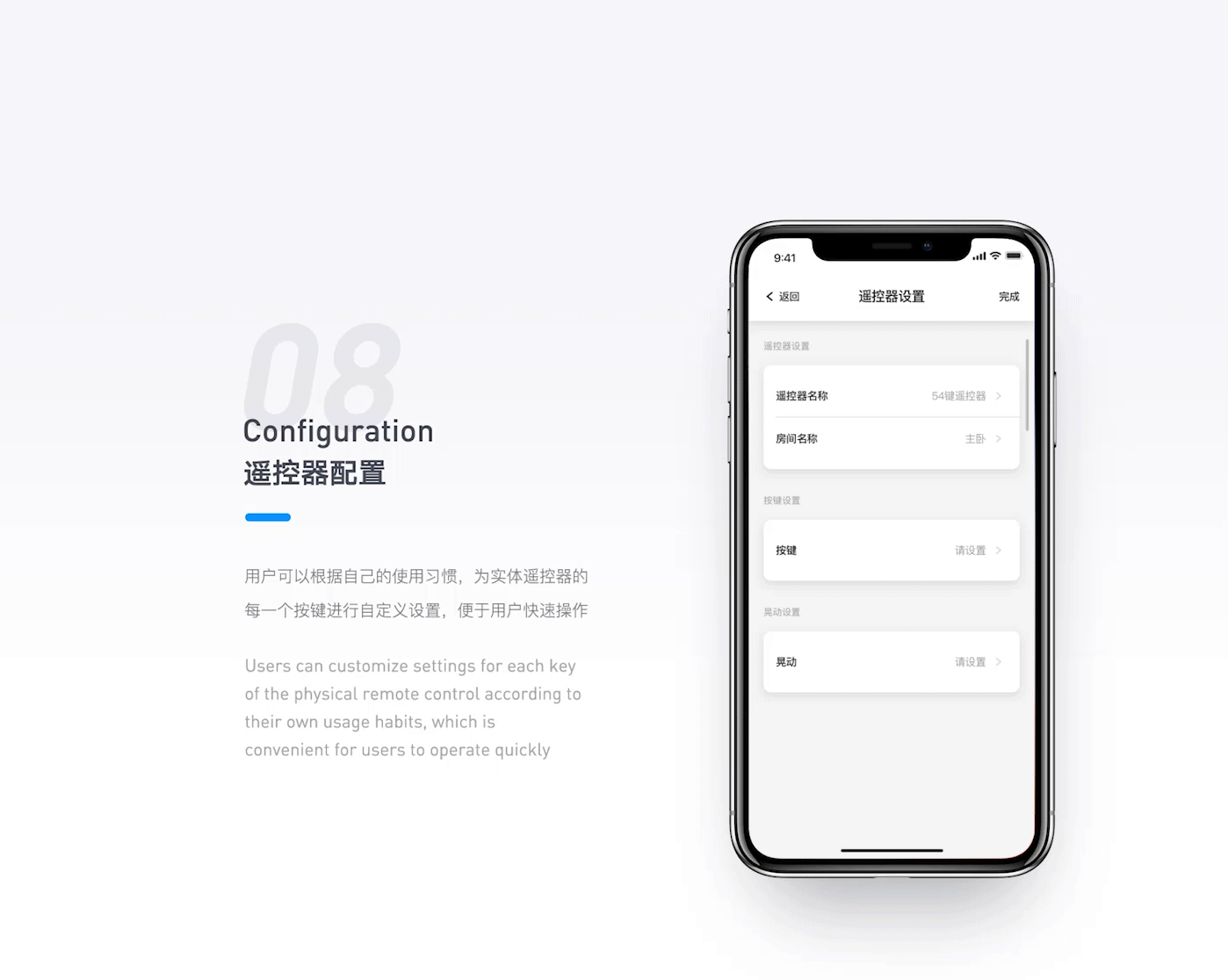 2019年作品合集（图ZMTg1NzQwNzIw） - 其他UI - 站酷设计师木土君原创素材 - 站酷ZCOOL