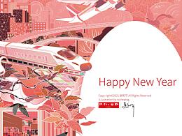 插画设计
