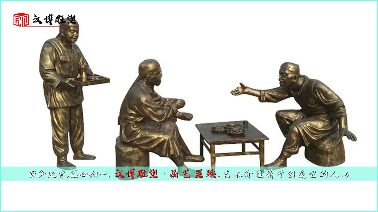 民俗主题雕塑（图ZMzA3MzczMzYw） - 雕塑 - 站酷设计师Z464409220原创素材 - 站酷ZCOOL