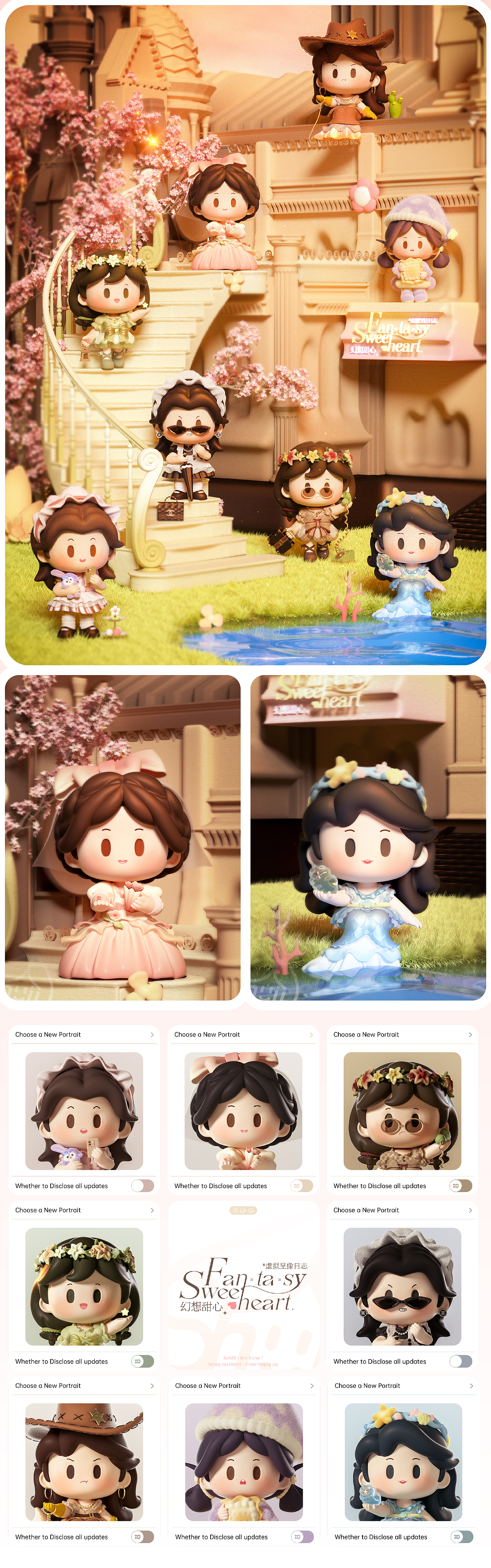 【IP自习室】第七期学生原创作品（图ZMzQzNjUxMTI4） - 人物/生物 - 站酷设计师啵A呗原创素材 - 站酷ZCOOL