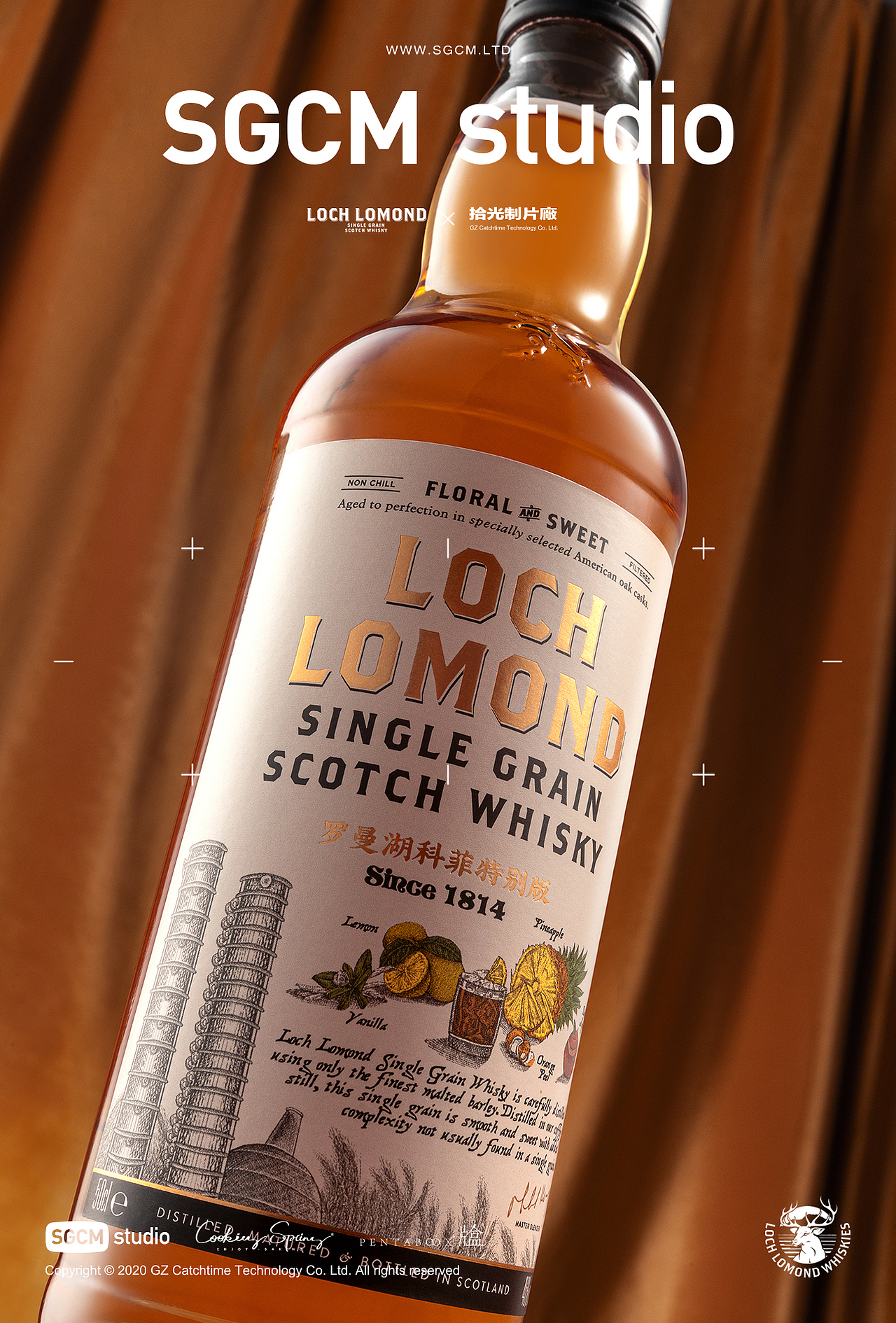 酒品牌摄影 | 罗曼湖威士忌 X SGCM 拾光制片廠（图ZMzMzMjY5ODQ4） - 美食摄影 - 站酷设计师拾光传媒原创素材 - 站酷ZCOOL