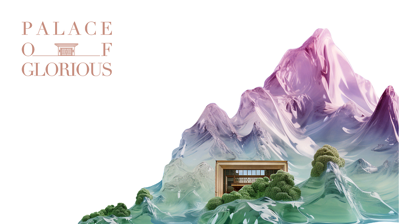 华润紫境提报（图ZMzUzMTkwMDg0） - 其他平面 - 站酷设计师岩一行原创素材 - 站酷ZCOOL