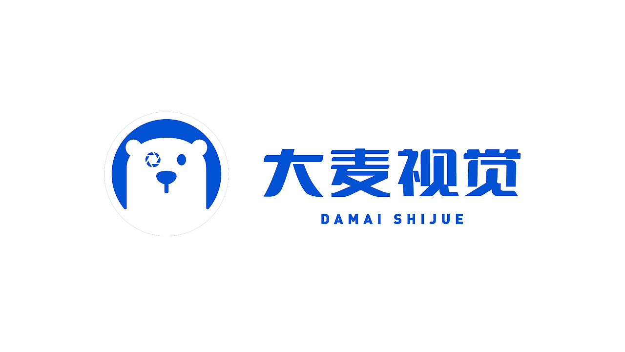 大麦案例【贰火锅】美食摄影，专业设备拍摄（图ZMzUzNjkxNTE2） - 美食摄影 - 站酷设计师深圳大麦美食摄影原创素材 - 站酷ZCOOL