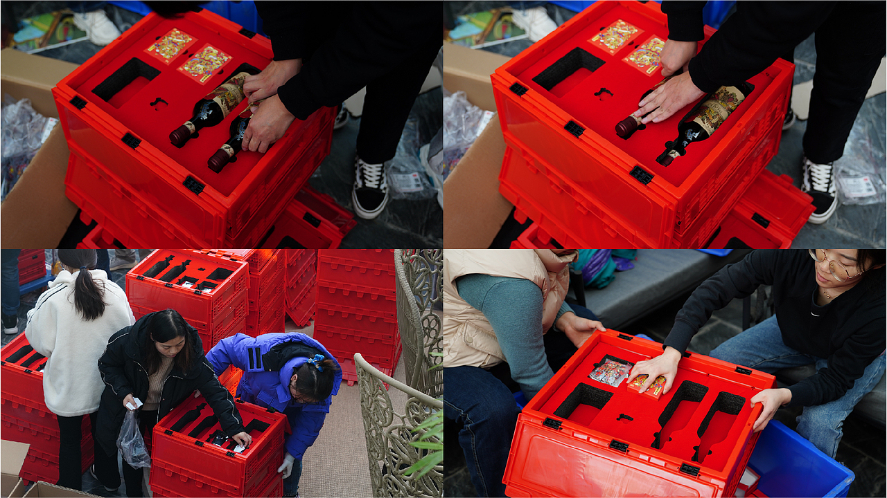 新年包装礼盒设计