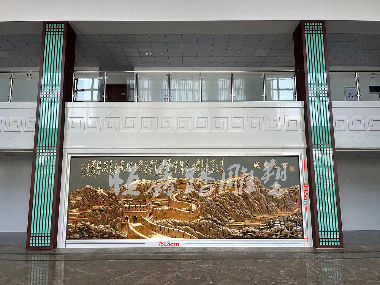 震撼铜壁画!万里长城紫铜锻造浮雕壁画