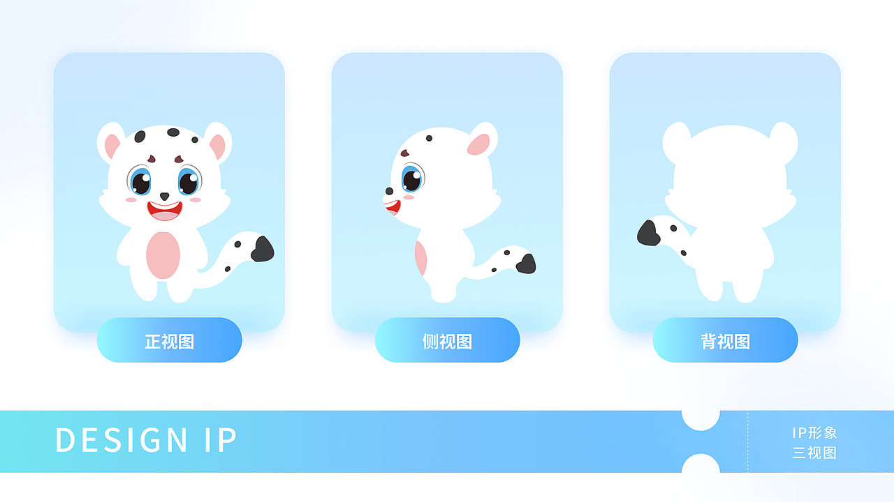 2021-2023 UI/UX作品集（图ZMzM0MDEyMTEy） - APP界面 - 站酷设计师咕叽叽哇哇原创素材 - 站酷ZCOOL