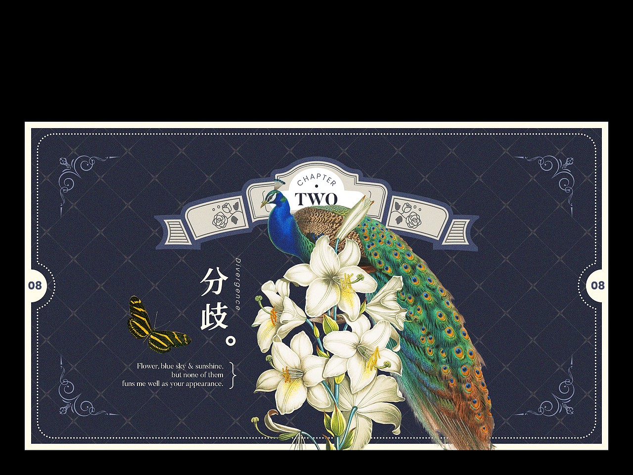 【自然选择不说】复古自然插画主题PPT模板（图ZMzE1MzQ5MDYw） - PPT/Keynote - 站酷设计师凉了药原创素材 - 站酷ZCOOL