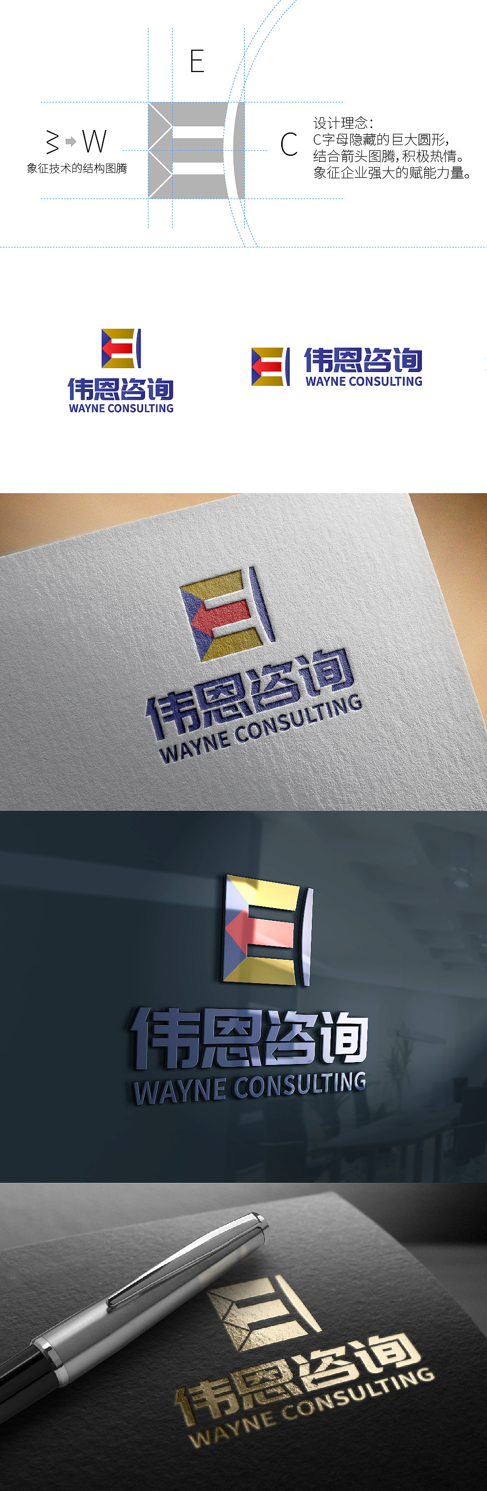 挑战设计耐心极限，logo设计做了几十个方案！（图ZMjk2OTkwNDEy） - Logo - 站酷设计师标志设计师KK原创素材 - 站酷ZCOOL