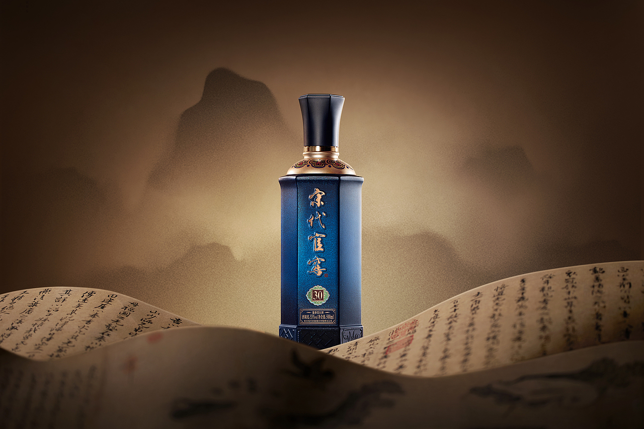 宋代官窖酱香型白酒