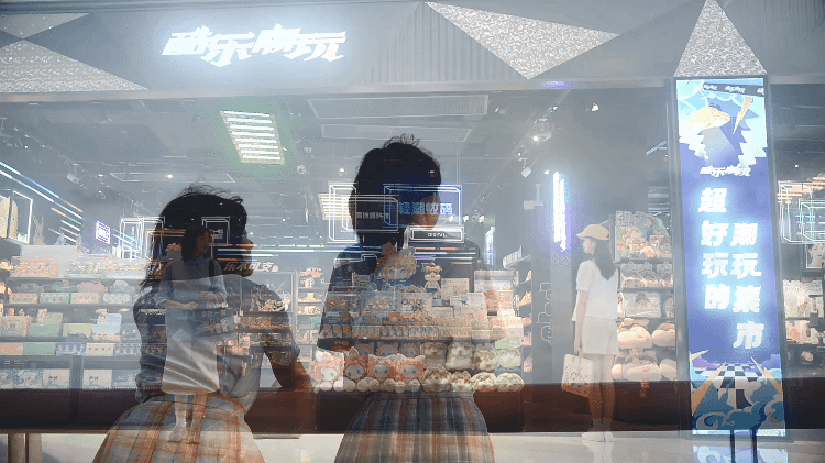 品牌创意广告｜酷乐潮玩肉球系列 x 创忆映画