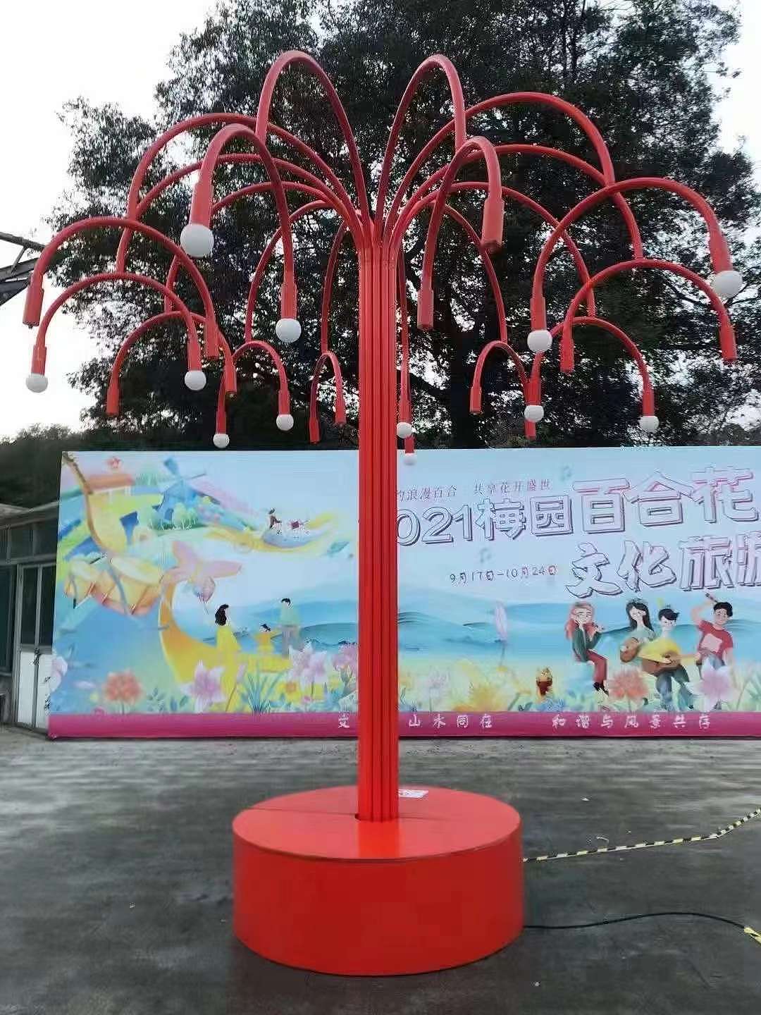 烟泡树美陈互动装置 大型营销活动暖场道具