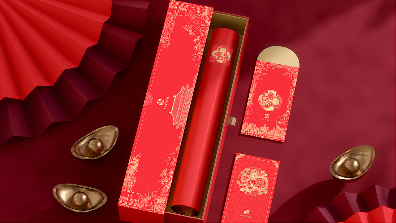 故宫宫廷文化2023龙年主题图库《九龙升腾》