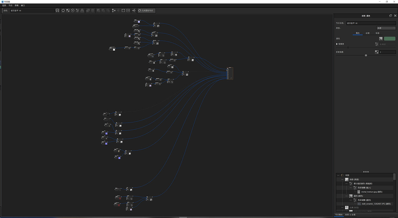 Destiny 2(命运2)：Titan Shadowkeep Gear（图ZMzE0NDk1OTgw） - 人物/生物 - 站酷设计师我是你的小钱包呀原创素材 - 站酷ZCOOL
