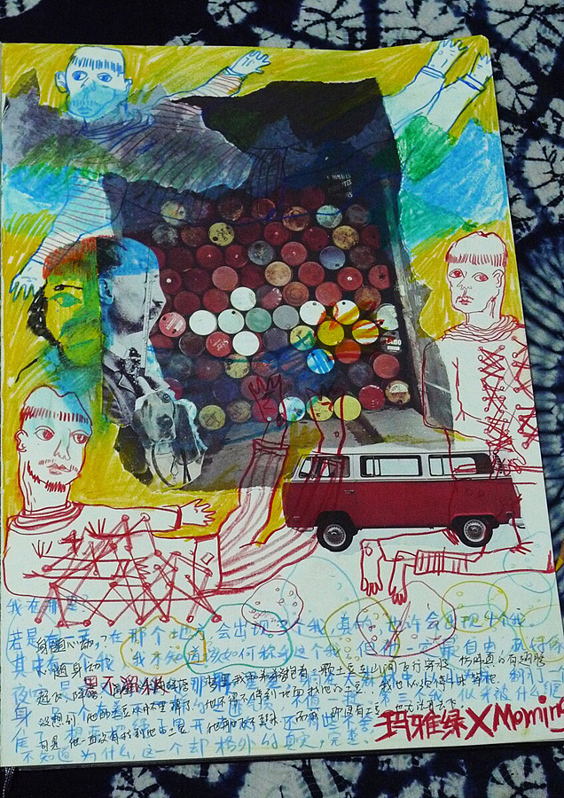 《morning的画》2014年半年小结（图ZMTgxNzA0MTI=） - 艺术插画 - 站酷设计师李沐霖Morning原创素材 - 站酷ZCOOL