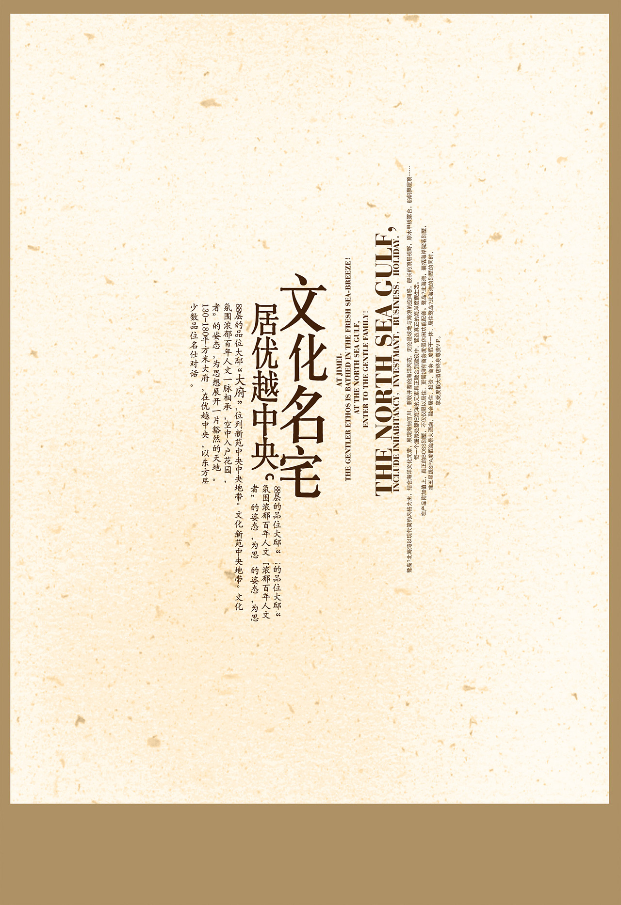 个人收集字体设计（图ZMTAyOTM3MzQ0） - 其他UI - 站酷设计师灵感君原创素材 - 站酷ZCOOL
