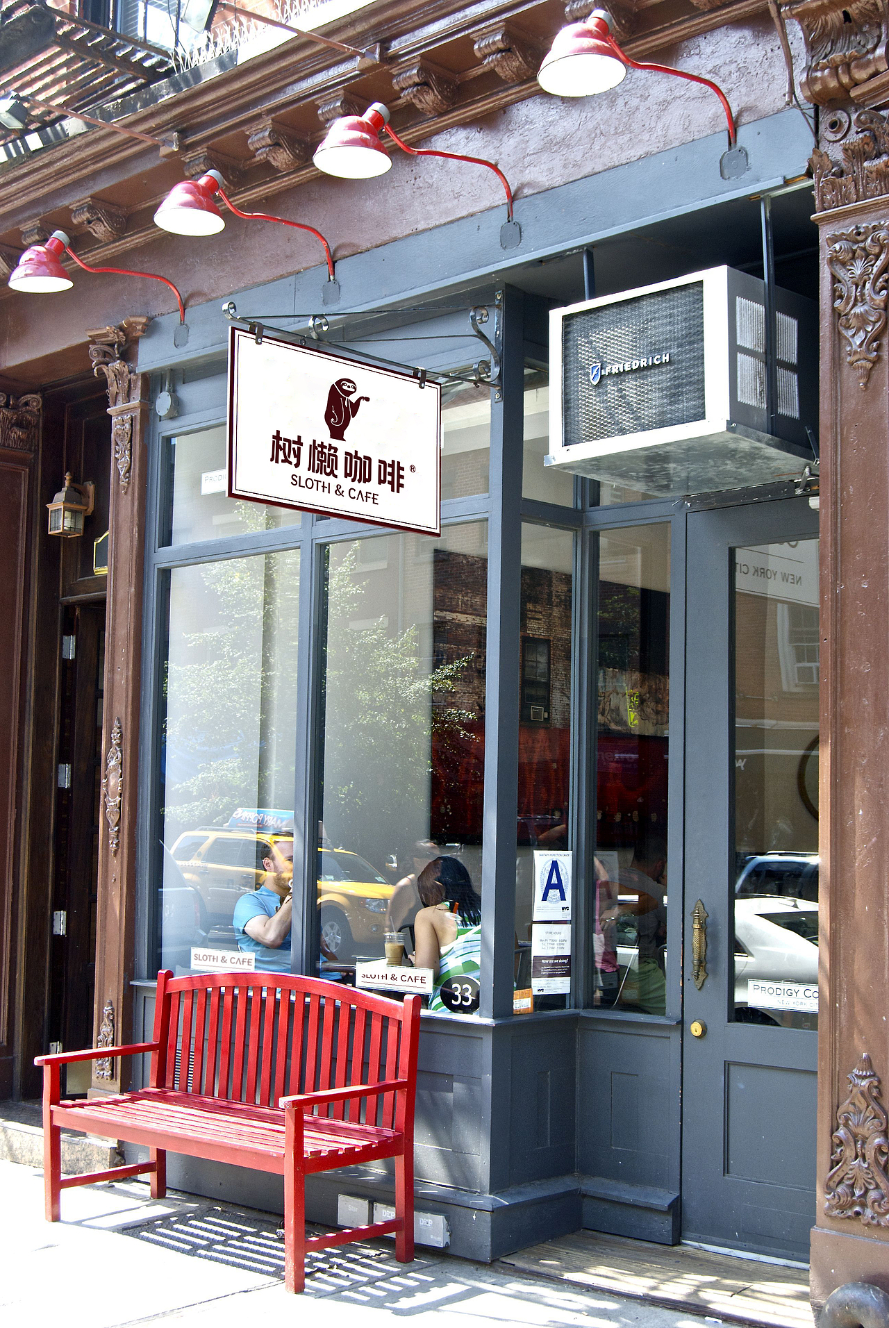 logo设计，VI设计，树懒IP设计，咖啡logo设计（图ZMjQ4MDE5MzI4） - 品牌 - 站酷设计师曰知智品牌设计师原创素材 - 站酷ZCOOL