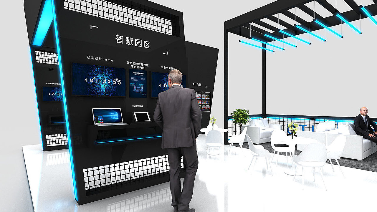 展会设计 3D效果图设计