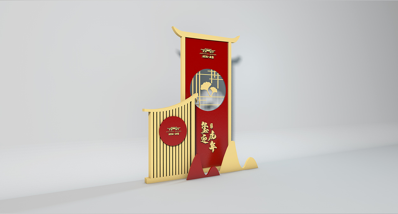 2022·建发央玺许愿墙美陈打卡装置